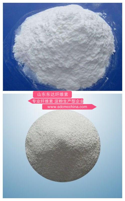 速溶性羧甲基纖維素鈉與普通型的區(qū)別