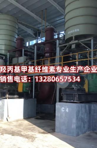 了解速溶型羥丙基甲基纖維素檢測方法，掌握精準(zhǔn)、高效的質(zhì)量控制技術(shù)，提升生產(chǎn)效益和產(chǎn)品質(zhì)量。本文詳細(xì)介紹檢測原理、步驟和應(yīng)用領(lǐng)域，助您深入了解該關(guān)鍵技術(shù)。